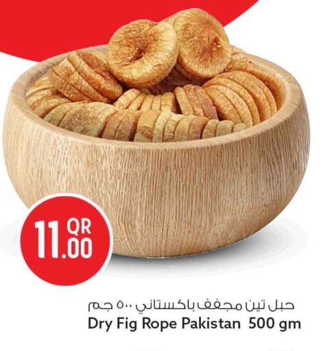 Fig available at Safari Hypermarket in Qatar - Al-Shahaniya