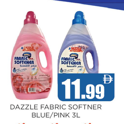 available at Ainas Al madina hypermarket in UAE - Sharjah / Ajman