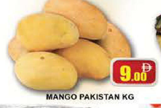 Mango from Pakistan available at AL MADINA (Dubai) in UAE - Dubai