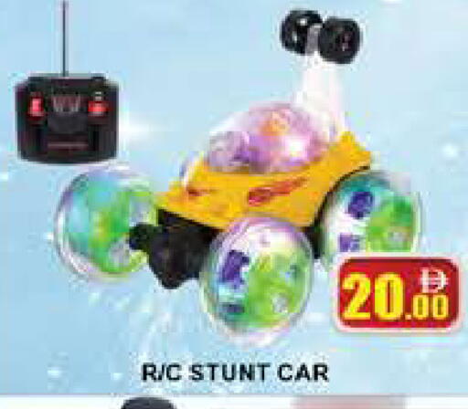 available at AL MADINA (Dubai) in UAE - Dubai