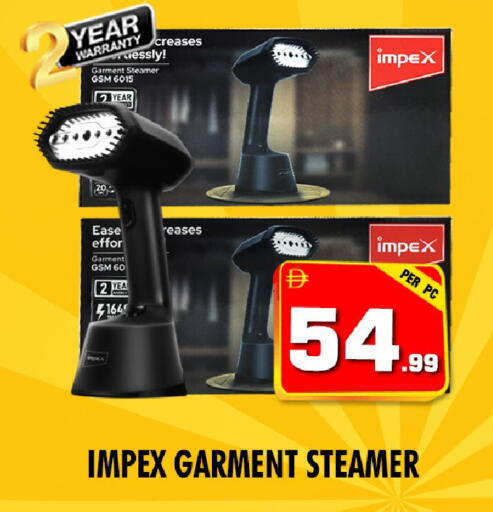 available at نايت تو نايت in الإمارات العربية المتحدة , الامارات - دبي