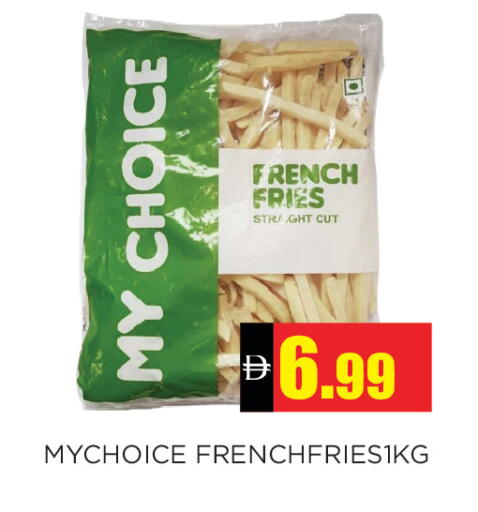 available at Ain Al Madina Hypermarket in UAE - Sharjah / Ajman