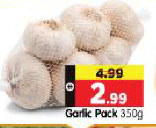 Garlic available at هايبر ماركت المدينة in الإمارات العربية المتحدة , الامارات - أبو ظبي