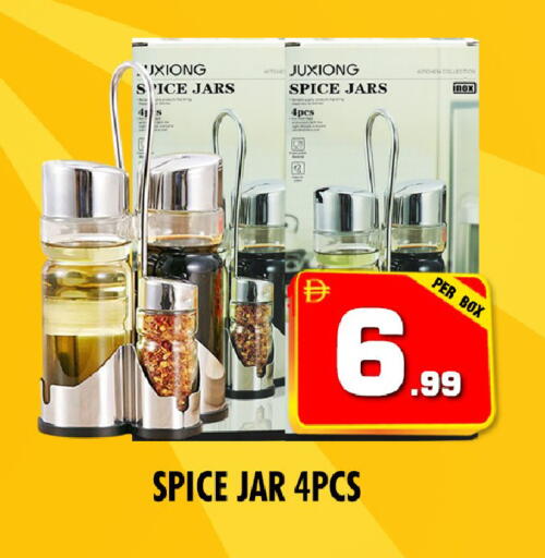 available at نايت تو نايت in الإمارات العربية المتحدة , الامارات - دبي