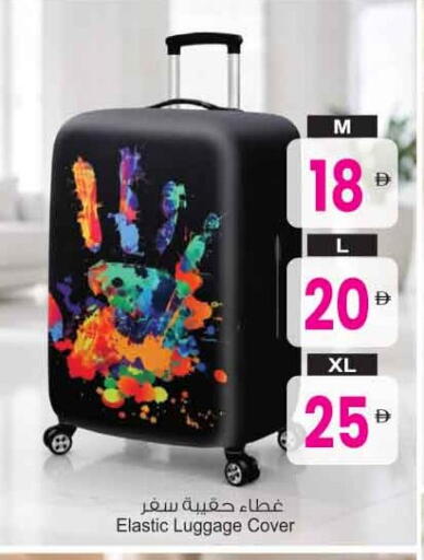available at Ansar Gallery in UAE - Dubai