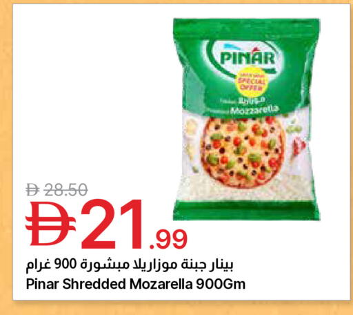available at جمعية الامارات التعاونية in الإمارات العربية المتحدة , الامارات - دبي