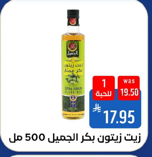 available at شبرا الطائف in مملكة العربية السعودية, السعودية, سعودية - الطائف