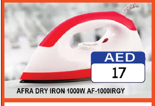 available at AL MADINA (Dubai) in UAE - Dubai