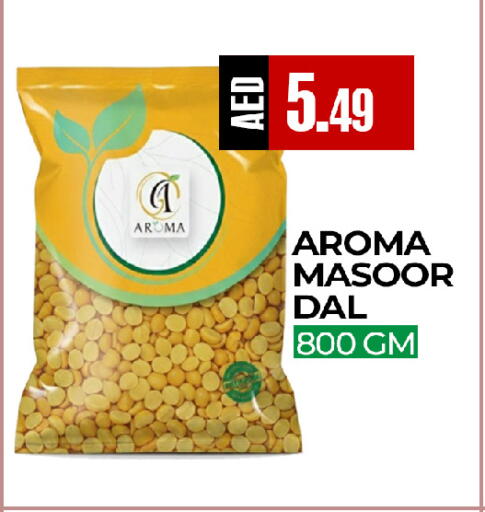 available at  RIVIERA SUPERMARKET L.L.C in UAE - Abu Dhabi