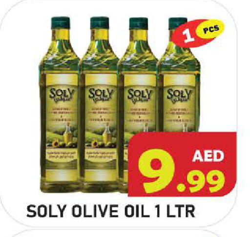 available at Baniyas Spike  in UAE - Abu Dhabi