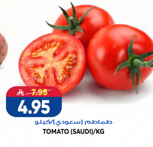 Tomato from Saudi Arabia available at Grand Hyper in KSA, Saudi Arabia, Saudi - Riyadh