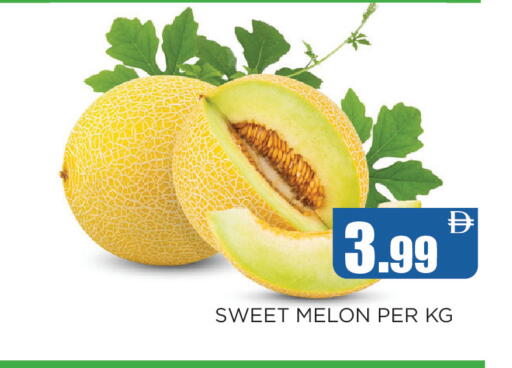 Melon available at Ainas Al madina hypermarket in UAE - Sharjah / Ajman
