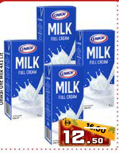 available at رويال جلف هايبرماركت in الإمارات العربية المتحدة , الامارات - أبو ظبي