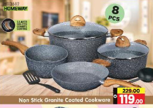 available at هايبر ماركت المدينة in الإمارات العربية المتحدة , الامارات - أبو ظبي