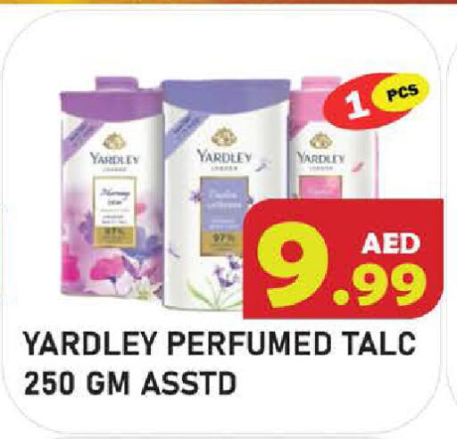 available at Baniyas Spike  in UAE - Abu Dhabi
