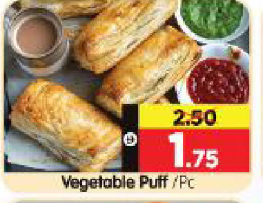 available at Al Madina Hypermarket in UAE - Abu Dhabi