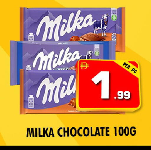 available at نايت تو نايت in الإمارات العربية المتحدة , الامارات - دبي