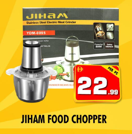 available at نايت تو نايت in الإمارات العربية المتحدة , الامارات - دبي