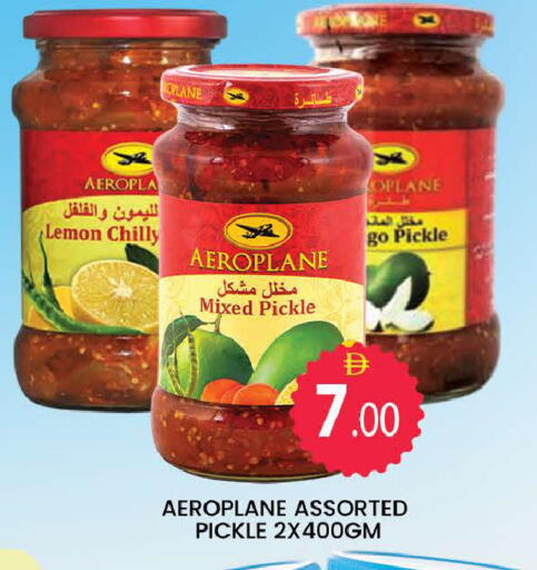 Lemon available at AL MADINA (Dubai) in UAE - Dubai