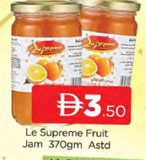 available at AL MADINA (Dubai) in UAE - Dubai