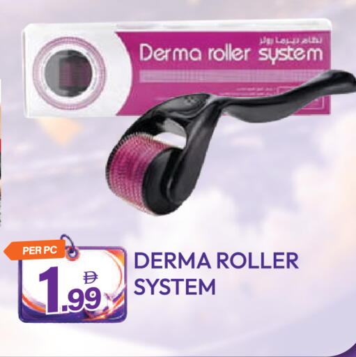 available at Dream Land in UAE - Dubai