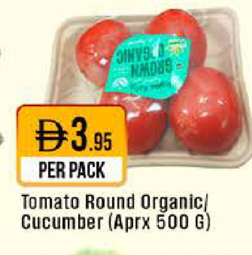 Tomato Cucumber available at West Zone Supermarket in UAE - Abu Dhabi