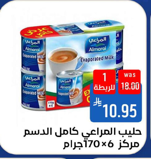 available at شبرا الطائف in مملكة العربية السعودية, السعودية, سعودية - الطائف