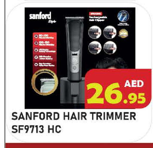 available at Baniyas Spike  in UAE - Abu Dhabi