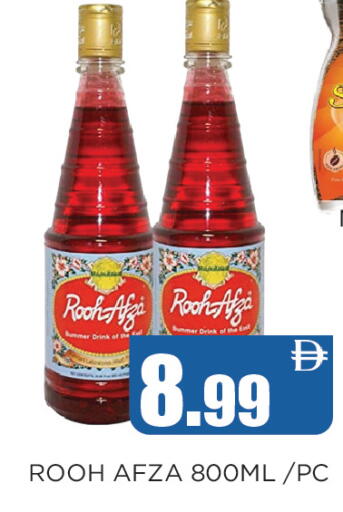 available at Ainas Al madina hypermarket in UAE - Sharjah / Ajman