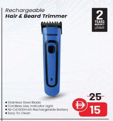 available at Safeer Market in UAE - Ras al Khaimah