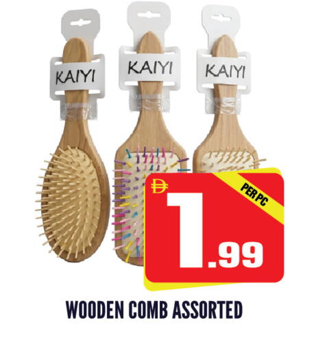 available at دريم لاند in الإمارات العربية المتحدة , الامارات - الشارقة / عجمان