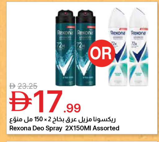 available at جمعية الامارات التعاونية in الإمارات العربية المتحدة , الامارات - دبي
