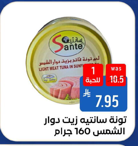 available at شبرا الطائف in مملكة العربية السعودية, السعودية, سعودية - الطائف