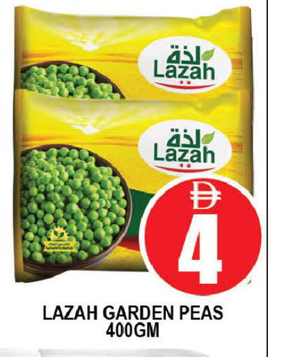 Peas available at AL MADINA (Dubai) in UAE - Dubai