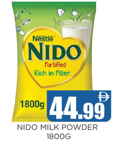 available at Ainas Al madina hypermarket in UAE - Sharjah / Ajman