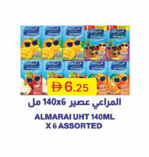 available at جمعية الامارات التعاونية in الإمارات العربية المتحدة , الامارات - دبي