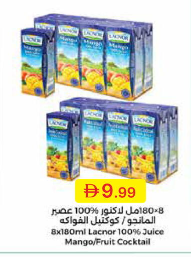 Mango available at جمعية الامارات التعاونية in الإمارات العربية المتحدة , الامارات - دبي