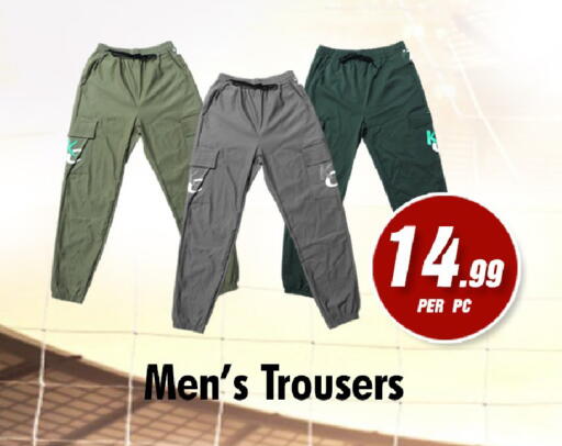 available at نايت تو نايت in الإمارات العربية المتحدة , الامارات - دبي