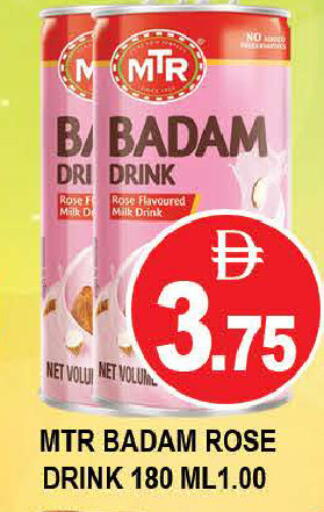 available at AL MADINA (Dubai) in UAE - Dubai