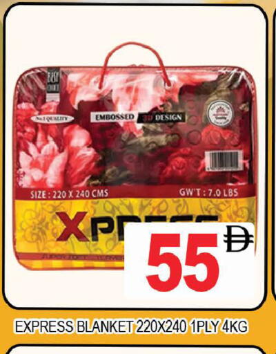 available at AL MADINA (Dubai) in UAE - Dubai