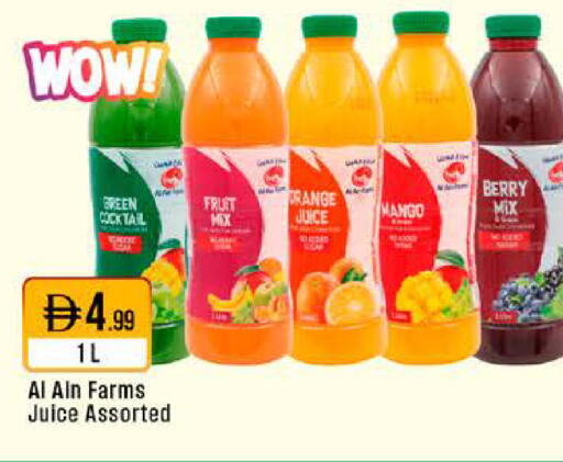 Mango available at ويست زون سوبرماركت in الإمارات العربية المتحدة , الامارات - الشارقة / عجمان