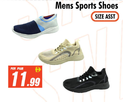 available at نايت تو نايت in الإمارات العربية المتحدة , الامارات - دبي