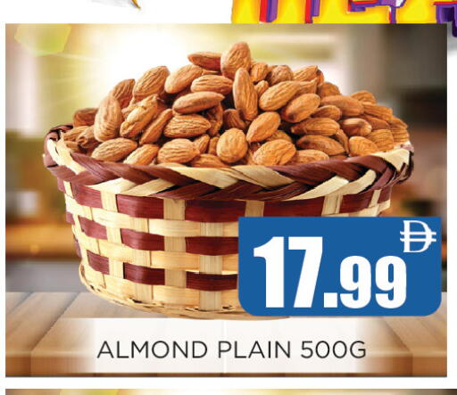 available at Ainas Al madina hypermarket in UAE - Sharjah / Ajman