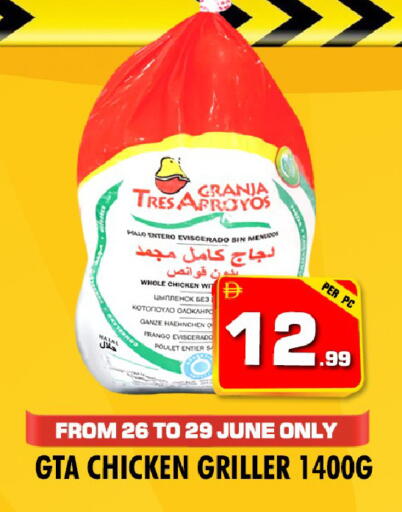 available at نايت تو نايت in الإمارات العربية المتحدة , الامارات - دبي