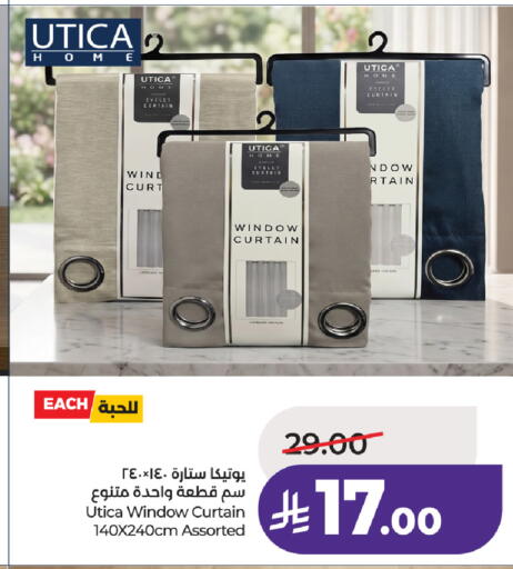 available at لولو هايبرماركت in مملكة العربية السعودية, السعودية, سعودية - تبوك