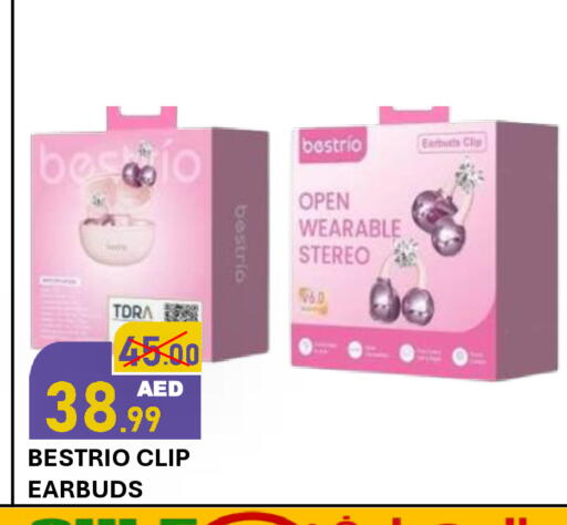available at رويال جلف هايبرماركت in الإمارات العربية المتحدة , الامارات - أبو ظبي