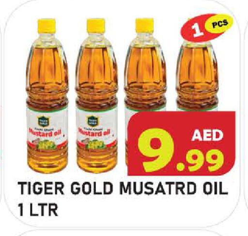 available at Baniyas Spike  in UAE - Abu Dhabi