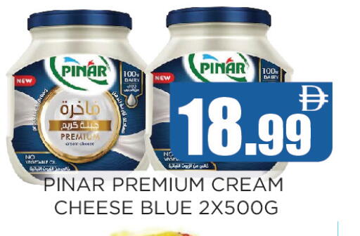 available at Ainas Al madina hypermarket in UAE - Sharjah / Ajman