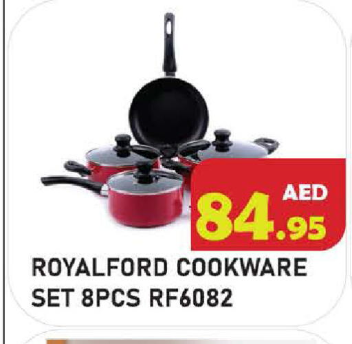 available at Baniyas Spike  in UAE - Abu Dhabi