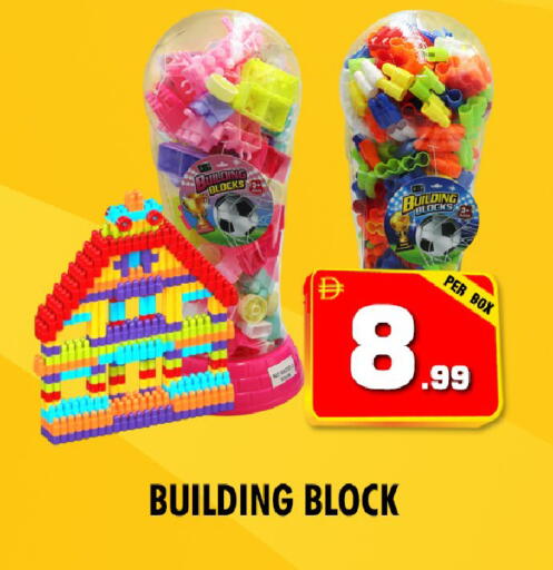 available at نايت تو نايت in الإمارات العربية المتحدة , الامارات - دبي